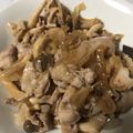 らんとこなん's cooksnap of when they made 酢でさっぱり！スタミナしょうが焼き.