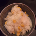 chanlisa's cooksnap of when they made 夏の楽しみ♪とうもろこしの炊き込みご飯.