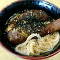 wooperk's cooksnap of when they made そうめんなす＊なすそうめん 金沢おうち流.