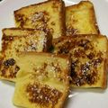 ☆えみらん☆'s cooksnap of when they made フレンチトースト.