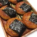 gumi411's cooksnap of when they made てりてりポテトモチ☆.