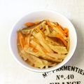 ウメ吉さん's cooksnap of when they made 切り干し大根の煮物に塩コショウ!?.