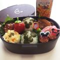 ♡ゆみこママ♡'s cooksnap of when they made ゆで卵のチーズ焼き☆お弁当♪.