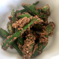 izumin511's cooksnap of when they made 箸がとまらない♡オクラの胡麻和え.