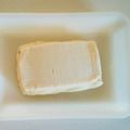 ロゼリン's cooksnap of when they made レンジで豆腐の水切り.