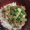 haruka♡♩'s cooksnap of when they made すき焼きのタレだけで 簡単★ 絶品豚丼.