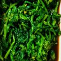 クック57VZDE☆'s cooksnap of when they made 春の訪れ✿菜の花のおひたし.