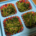 花どんこ's cooksnap of when they made ほうれん草のごま和え.