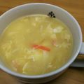 ぐっさん0921's cooksnap of when they made コーンスープの素で☆簡単中華卵スープ.