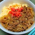 マモタン's cooksnap of when they made やわらか牛肉しぐれ煮 簡単！お弁当に！.