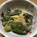 chicchijp's cooksnap of when they made 超簡単...丼で..2分..ねぎの酢味噌.