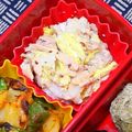 nosso's cooksnap of when they made 白菜とツナのサラダ.