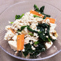 キリジャンまろ's cooksnap of when they made 簡単☆ほうれん草とクルミの白和え.