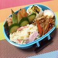 mibumi's cooksnap of when they made 白ネギと鶏肉の甘ポン酢炒め.