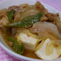 にゃぁくん's cooksnap of when they made 簡単♪はるさめ煮.