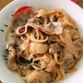 クック478G46☆'s cooksnap of when they made 減塩☆しょうが焼き.