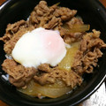 くるるんるんるん's cooksnap of when they made 簡単 吉野家風 牛丼.