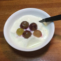 おはなすき's cooksnap of when they made ヨーグルトに1番合うのは巨峰?!.