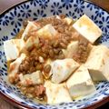 YUKIKI☆'s cooksnap of when they made 更年期対策！鮭納豆と豆腐のピリ辛炒め.