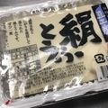 クックJOA8D2☆'s cooksnap of when they made 私流♪豆腐の水切り.