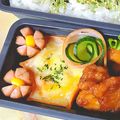 PUMA☆ViVi's cooksnap of when they made 残ったシチューでお弁当のグラタン.