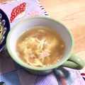 mayu☆cook's cooksnap of when they made 超簡単！卵とベーコンのコンソメスープ！.
