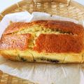 まんぷくかぴ's cooksnap of when they made 簡単☆バナナパウンドケーキ.
