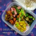 えまっちママ's cooksnap of when they made いんげんとベーコンのガーリック炒め.