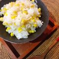 mirianan's cooksnap of when they made とうもろこしご飯！料亭の味！.