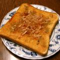 よよっち♪'s cooksnap of when they made 明太子マヨトースト☆彡【しらすとおかか】.