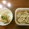 ふ～こ♪'s cooksnap of when they made エノキの佃煮（自家製なめたけ）.