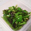 はにーくろーばー's cooksnap of when they made 簡単♪ピーマンの塩昆布和え.