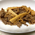 クックI6NLMD☆'s cooksnap of when they made たけのこと豚肉の中華風炒め☆すぐ出来る☆.