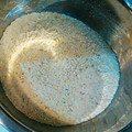 クックVNZV99☆'s cooksnap of when they made 【乾燥おからの作り方】レンジで簡単♩.