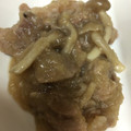 H♡S's cooksnap of when they made タニタ食堂風★豚肉のみぞれ煮.