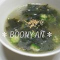 ぶーにゃんM's cooksnap of when they made カップDEはるさめ中華スープ.