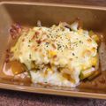 とちマメ's cooksnap of when they made カボチャとゆでたまごのマヨチーズ焼き.