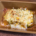 とちマメ's cooksnap of when they made カボチャとゆでたまごのマヨチーズ焼き.