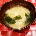 あーこ姐's cooksnap of when they made 栄養満点！じゃこ入り味噌汁.