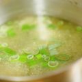 かすてら１２'s cooksnap of when they made 大根おろし汁入りお味噌汁.