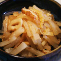 すまいるきっちん's cooksnap of when they made 簡単♬大根とちくわのキンピラ.