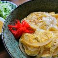 ☆なおちゃん's cooksnap of when they made とろーり親子丼.