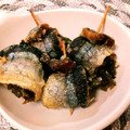 てる坊's cooksnap of when they made サンマの梅しそ巻き揚げ.