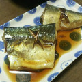 SoMiNemama's cooksnap of when they made 鯖の煮付け.