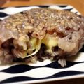 GoGo島みかん's cooksnap of when they made 簡単☆チーズおにぎり.