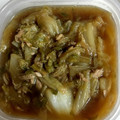 がんこママ♪'s cooksnap of when they made 白菜とツナの簡単クタクタ煮.