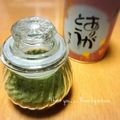GoGo島みかん's cooksnap of when they made 海外ｄｅ緑茶の節約方法.