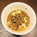 れぽっと's cooksnap of when they made 牛挽き肉と豆腐のとろ〜り煮.