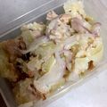 meiyui's cooksnap of when they made ☆白ゴーヤの梅マヨサラダ☆.