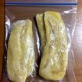 chi−ちゃん's cooksnap of when they made バナナは潰して冷凍♪.